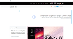 Desktop Screenshot of lkant.com